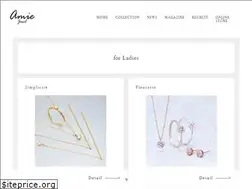 Sites similar to amie-jewel.jp