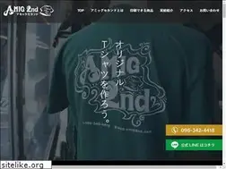 Sites similar to amig2nd.com