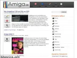 Sites similar to amiga.gr
