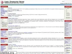 Sites similar to amiga.org.ru
