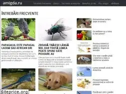 Sites similar to amigda.ru