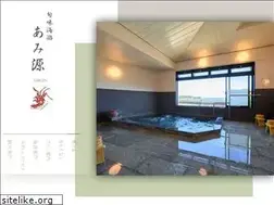 Sites similar to amigen.jp