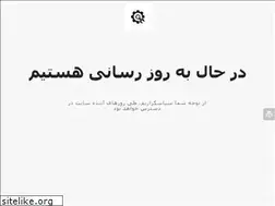 Sites similar to amigh.org