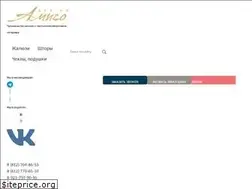Sites similar to amigo-design.ru