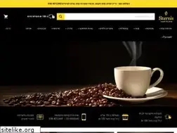 Sites similar to amigo-pt.co.il