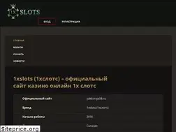 Sites similar to amigo-service.ru