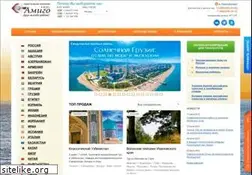Sites similar to amigo-tours.ru