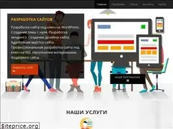 Sites similar to amigodev.com