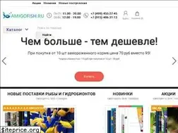 Sites similar to amigofish.ru