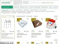 Sites similar to amigomed.ru