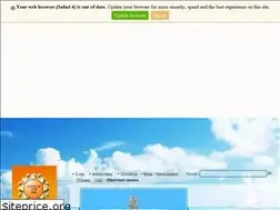 Sites similar to amigonn.ru