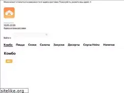 Sites similar to amigopizza.kz