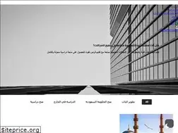 Sites similar to amigosc.com