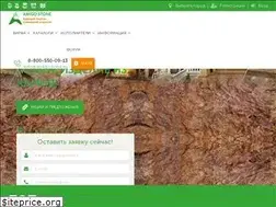 Sites similar to amigostone.ru