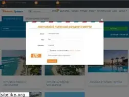 Sites similar to amigostravel.eu