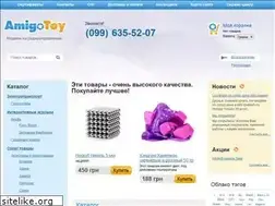 Sites similar to amigotoy.com.ua