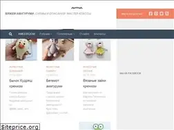 Sites similar to amigurum.ru
