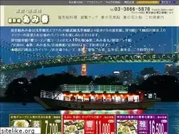Sites similar to amiharu.jp
