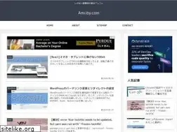 Sites similar to amiiby.com