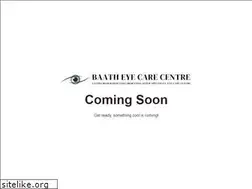 Sites similar to amiinkstudio.com