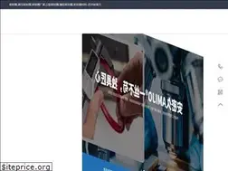 Sites similar to amijo.com