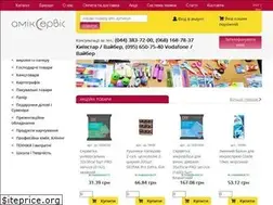 Sites similar to amik.org.ua