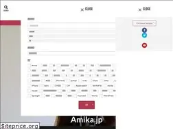 Sites similar to amika.jp
