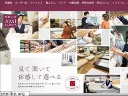 Sites similar to amikadoya.com