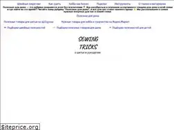 Sites similar to amikafamily-blog.ru