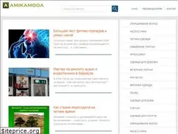 Sites similar to amikamoda.ru