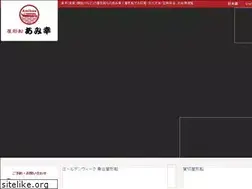 Sites similar to amikou.co.jp