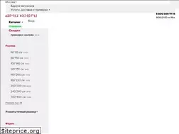 Sites similar to amikovry.ru