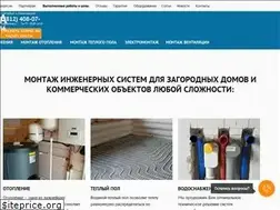 Sites similar to amikta.ru