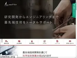 Sites similar to amil.co.jp