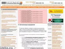 Sites similar to amilen.ru