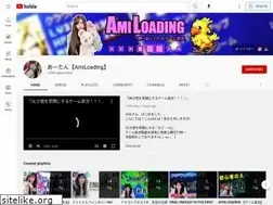 Sites similar to amiloading.jp