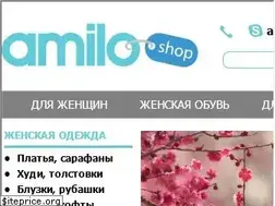Sites similar to amiloshop.ru