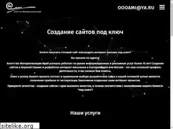 Sites similar to amiltd.ru