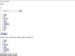 Sites similar to amimako.com