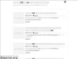 Sites similar to amimami.info