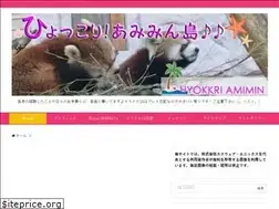 Sites similar to amimin.com