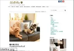 Sites similar to amimono.co.jp