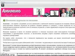Sites similar to amimono.ru