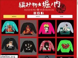Sites similar to amimono.tokyo
