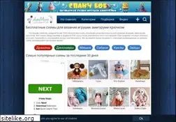Sites similar to amimore.ru