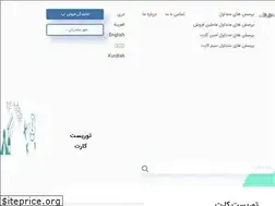 Sites similar to amin.cards