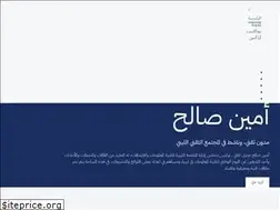 Sites similar to amin.ly