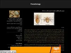 Sites similar to amin1363.blogfa.com