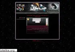 Sites similar to amin3sms.ir