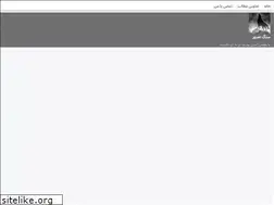 Sites similar to amin66.blogsky.com